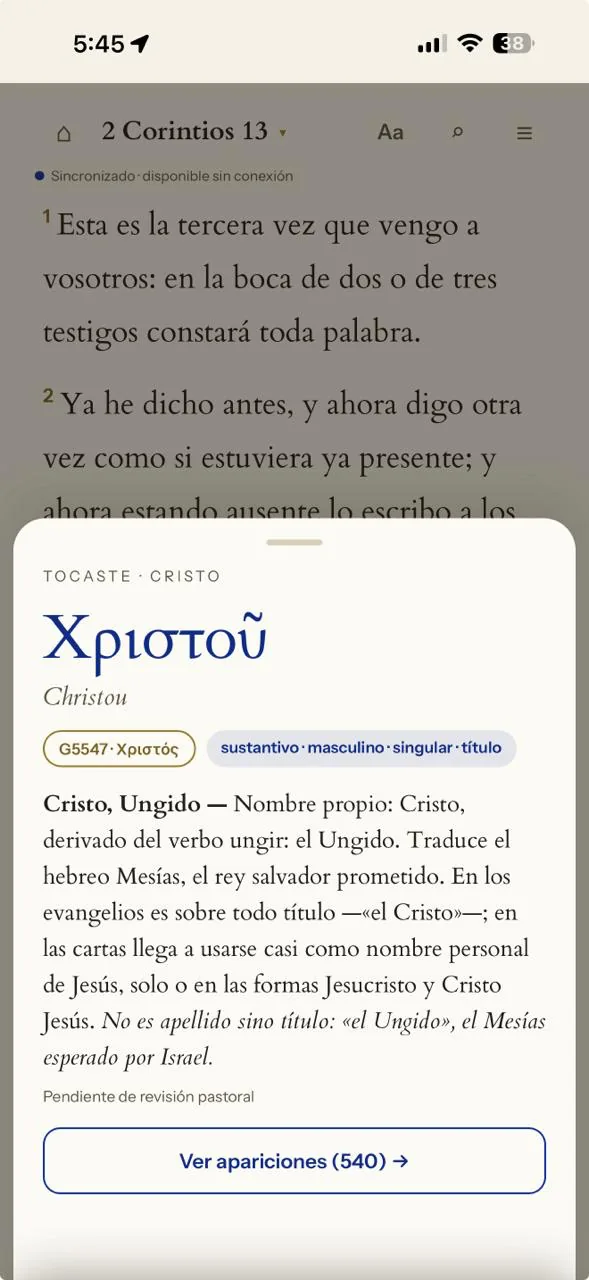 Biblia de estudio MVI Amor y Gracia — capturas de la PWA 2